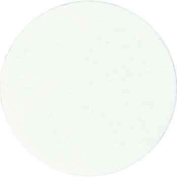 筛选HAKKO白光A5020（10盒）